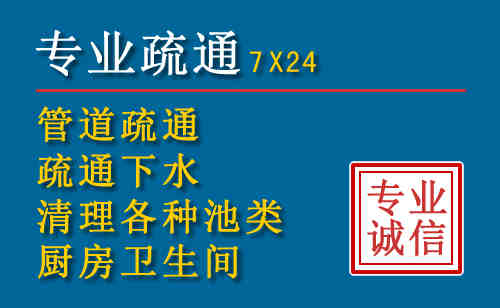 安仁搬家公司提示：夏季高温季节长途搬家的6大常识